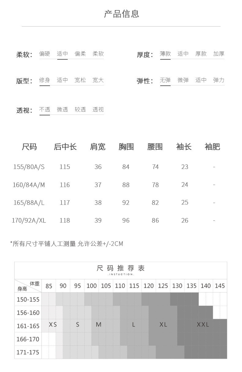 汤河店 欧美夏季2019新款拼接连衣裙名媛显瘦优雅裙气质显瘦长款a字裙