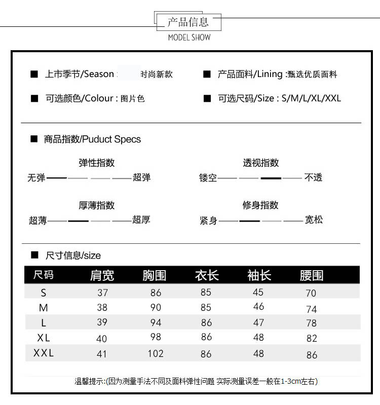 施悦名 女装2019新款系腰连衣裙夏韩版中长款雪纺碎花名媛风裙子A