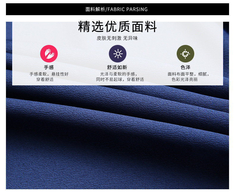 汤河之家 休闲衬衫男长袖2019春季新款修身韩版商务男士黑色衬衣.