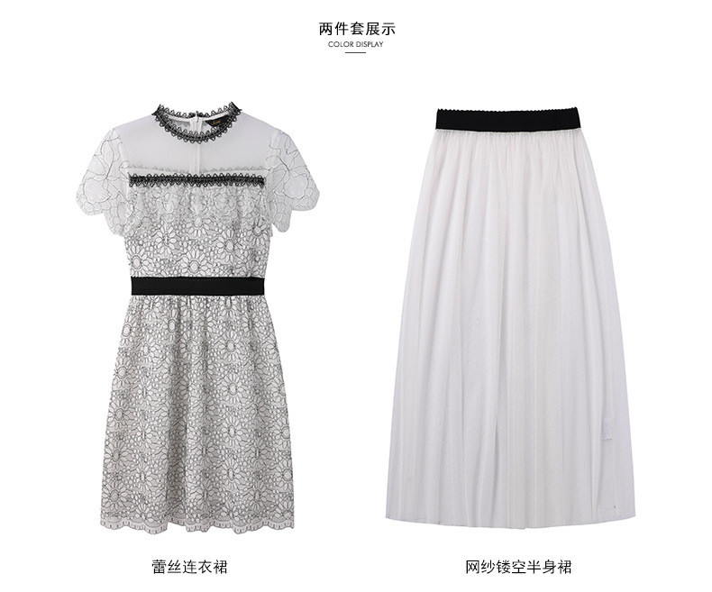 汤河店 夏季新款白色蕾丝连衣裙仙女人味的气质中长款夏超仙镂空两件套