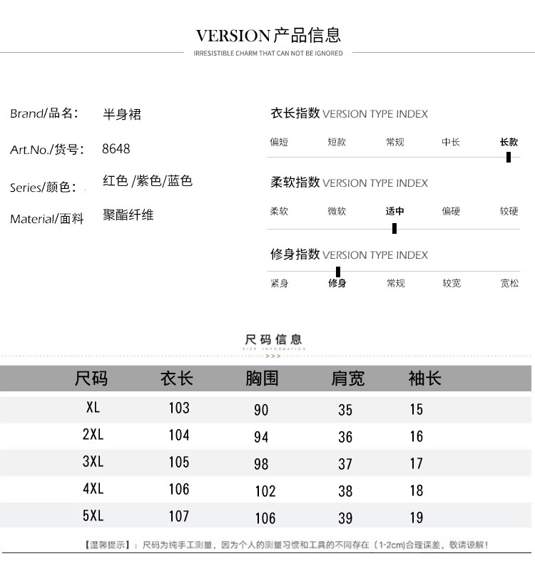 施悦名 2019夏季新款韩版 大码女装短袖修身显瘦印花中长款连衣裙A字裙女A