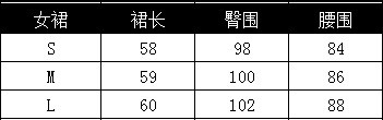 施悦名 情侣装2019男女学院风男短袖T恤衫女背带裤套装A