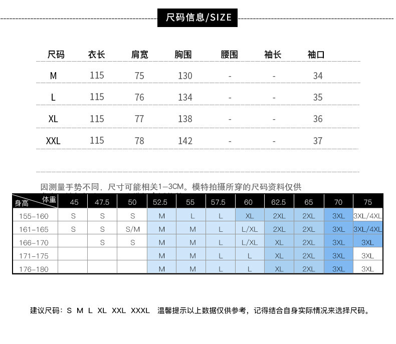 汤河店 2019春夏新款时尚大码女装复古印花裙子桑蚕丝收腰显瘦真丝连衣裙