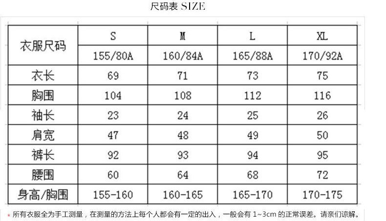 施悦名 运动套装女夏季2019新款韩版宽松休闲时尚短袖两件套潮A