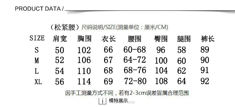 施悦名 休闲套装女夏季2019新款韩版 时尚宽松短袖bf纯棉运动服两件套潮A