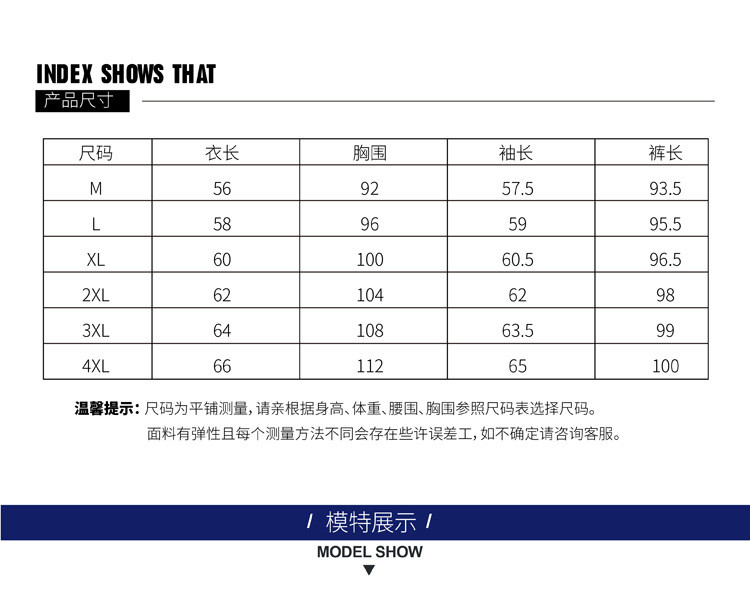 施悦名 2019新款针织运动套装女长袖春秋季时尚连帽韩版抽绳休闲服两件套A