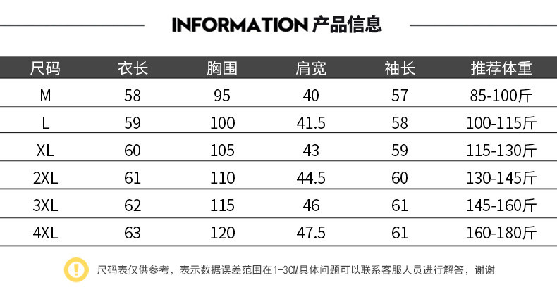 施悦名 短款外套女连帽2019春装新款韩版学生休闲薄款外衣修身百搭夹克潮A