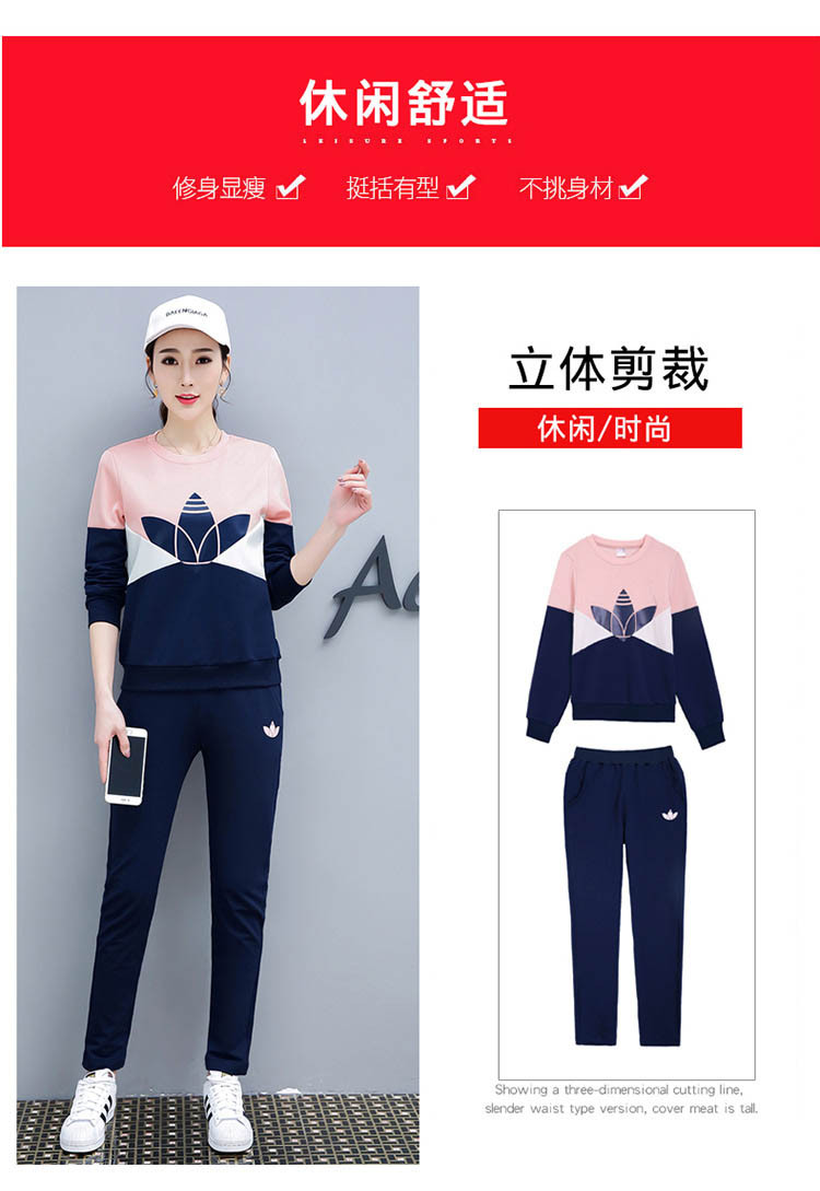 施悦名 运动套装女2021春秋季新款时尚显瘦少女卫衣休闲服长袖跑步两件套A