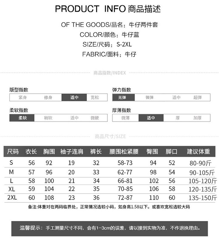 施悦名 2019夏装新款宽松连帽短袖开衫上衣短裤牛仔套装女韩版休闲两件套A