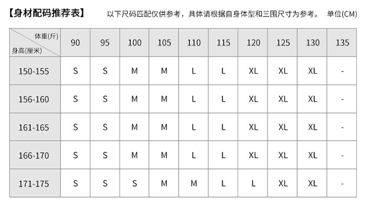 汤河店 小清新波点雪纺吊带连衣裙2019新款夏季法式度假沙滩长裙子