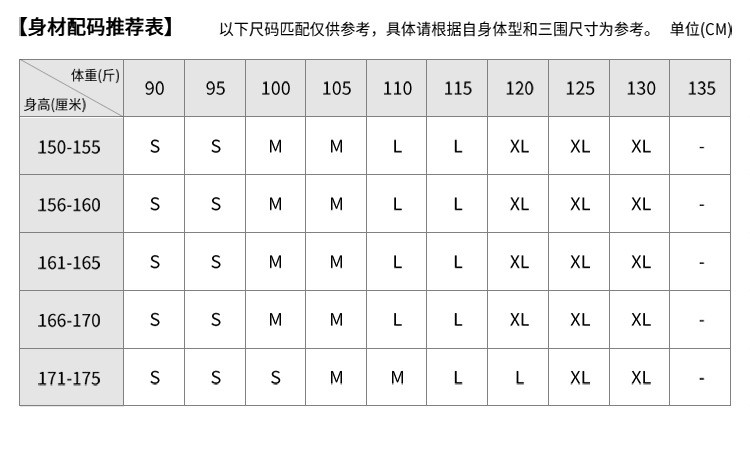 汤河店 夏季外搭薄款2019夏新款开衫外套女欧洲站中长款薄款防晒衫