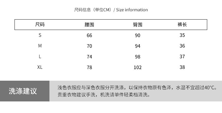 施悦名 女夏2019新款牛仔短裤女韩版黑白纯色磨破显瘦宽松高腰牛仔短裤装A