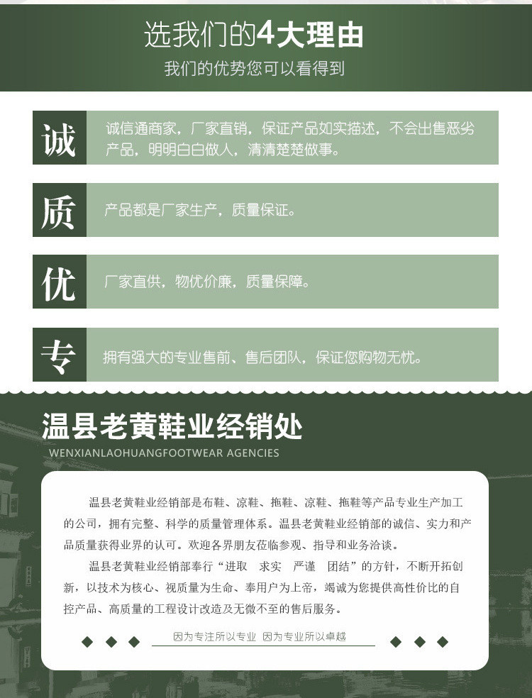 小童马工地车间99作训鞋防滑耐磨劳保鞋 浅口迷彩解放鞋邮递员邮差员工作鞋黄鞋徒步鞋送信鞋