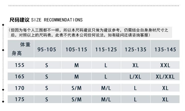 汤河店 2019春夏新款女装复古显瘦百塔纯白色白色半身裙薄纱中裙