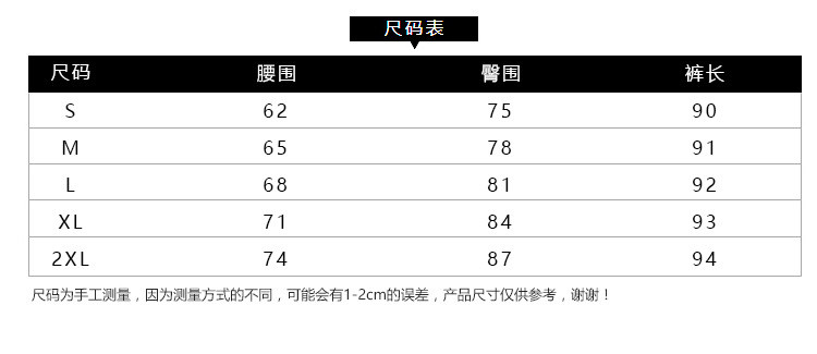 施悦名 2019春秋装新款弹力牛仔裤高腰显瘦修身紧身小脚铅笔裤长裤女A