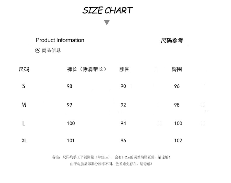 汤河店 2019春季新款韩版直筒修身显瘦百搭高腰牛仔连体背带裤女