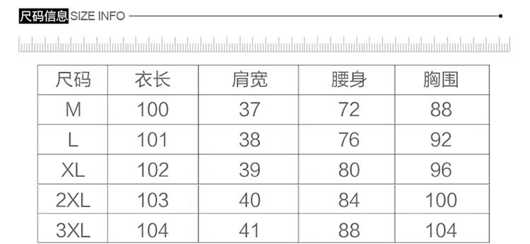 施悦名 2019新品夏装韩版纯色蕾丝百褶蛋糕裙雪纺连衣裙A