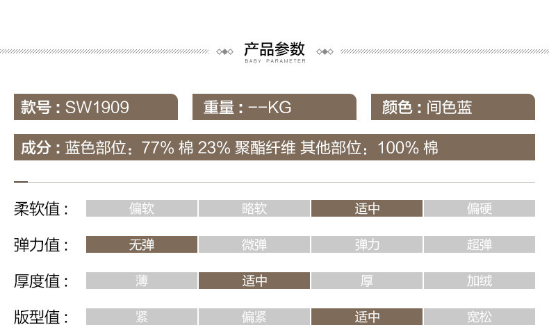 汤河店 韩版条纹针织衫女春秋季2019新款打底衫宽松薄款镂空毛衣