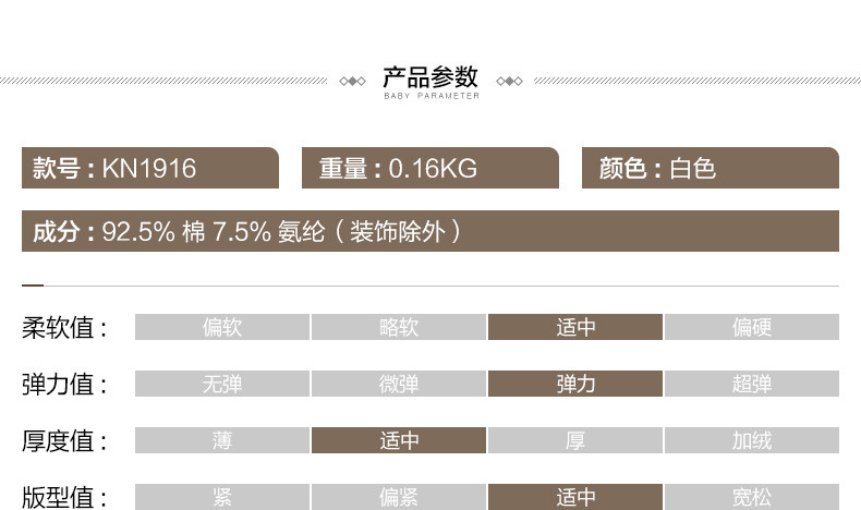 汤河店 短袖T恤女2019夏新款休闲韩版大码宽松显瘦黑白条纹体恤