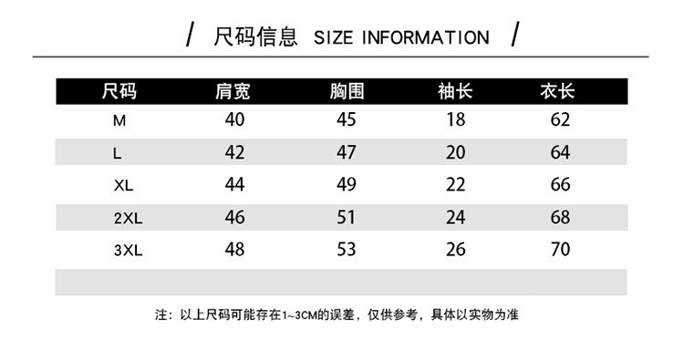 汤河之家 男士polo衫短袖t恤春夏季翻领半袖男装上衣服潮流休闲体恤衫