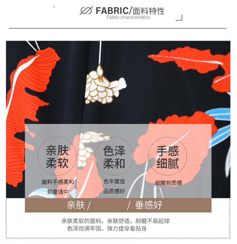 施悦名 2019夏季新品韩版时尚个性印花连体裤 配腰带A