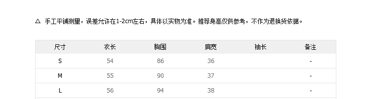 施悦名 夏季基础版多色T恤休闲简约百搭圆领套头短袖上衣70支双丝光棉A