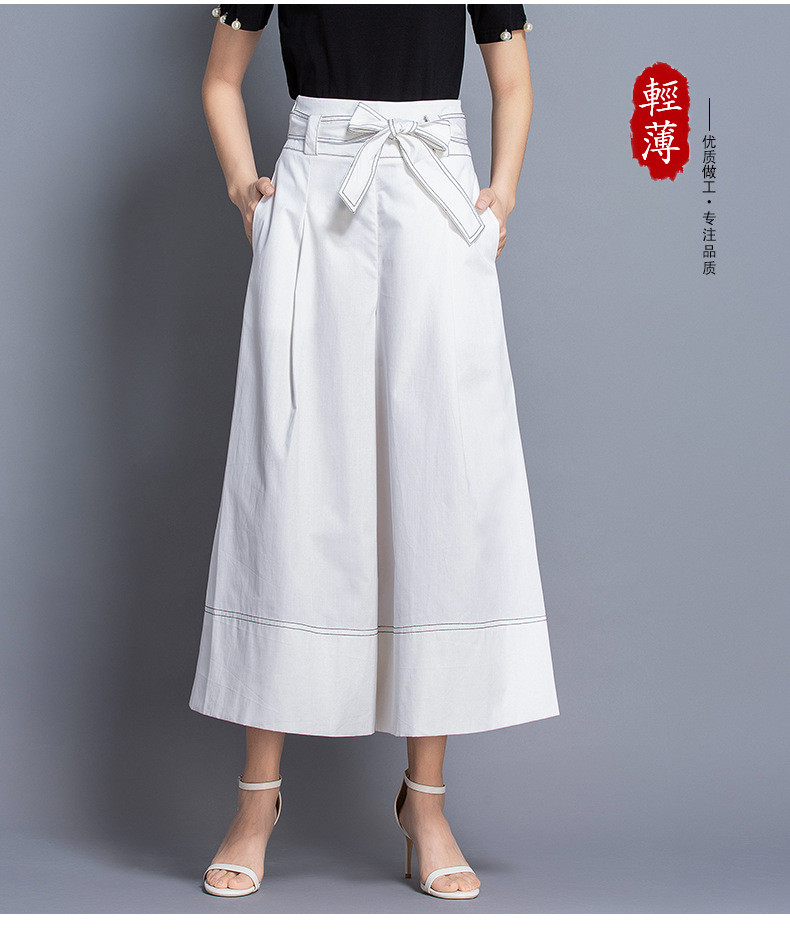 施悦名 欧美大码女装2019夏季新款时尚休闲阔腿裤高腰宽松白色九分裤A