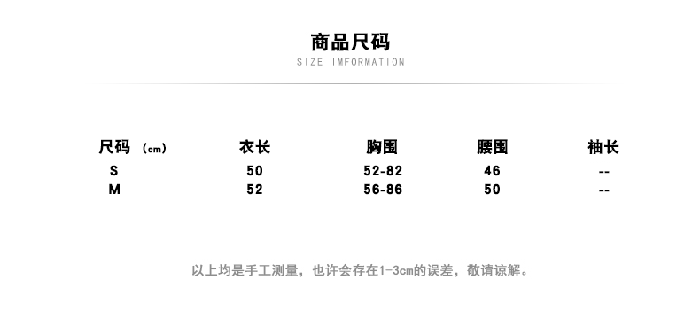 施悦名 冰丝欧美女装显瘦吊带背心 2019新款漏肩挂脖针织吊带衫A