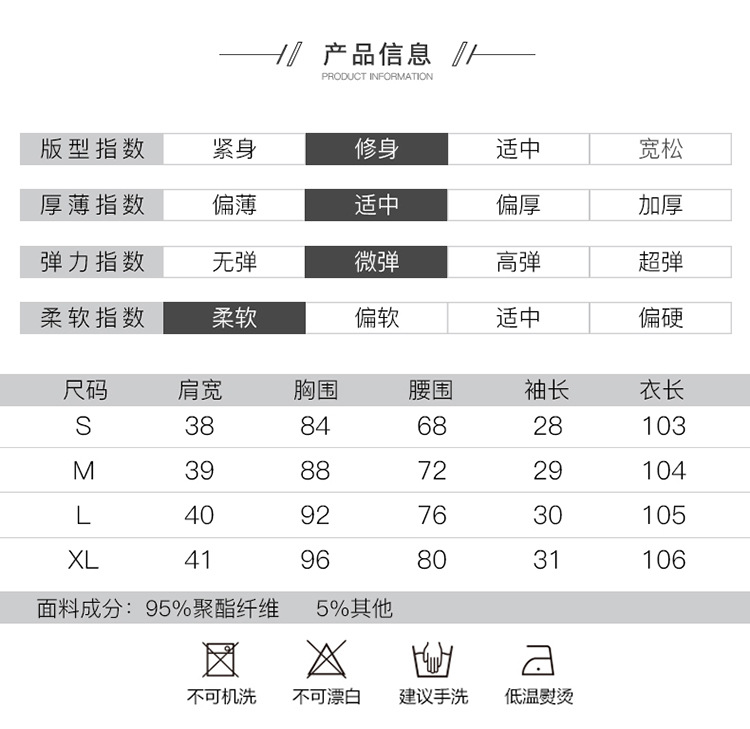 施悦名 2019夏装新品气质名媛V领灯笼袖格纹连衣裙高腰修身中裙女A