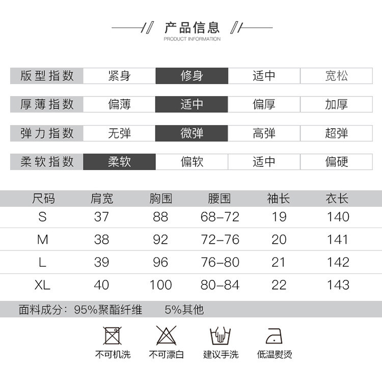 施悦名 夏装女都市优雅西装领高腰连体裤职业女装阔腿裤配镶钻腰带A