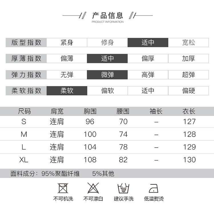 施悦名 夏装女 OL职业气质女装黑白撞色高腰修身连体裤直筒阔腿裤A