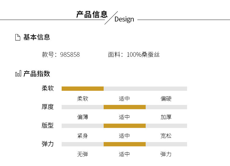 施悦名 轻熟2019春夏新款圆领波点真丝T恤女修身桑蚕丝短袖上衣A