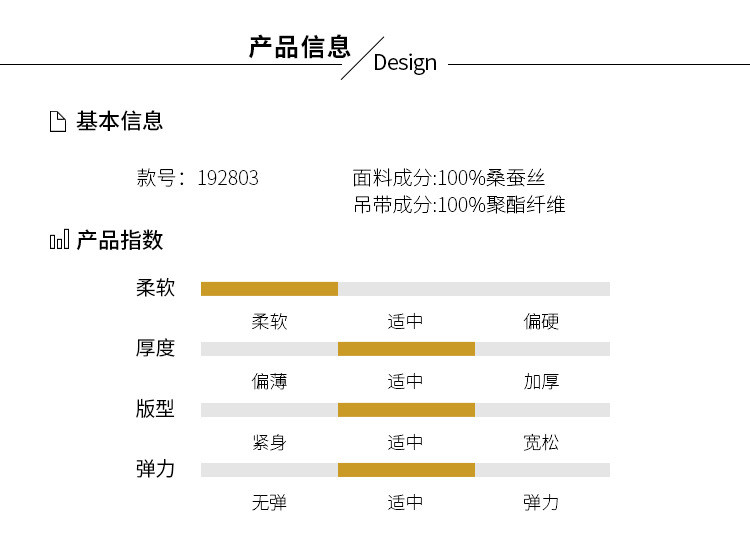 施悦名 真丝连衣裙2019夏季新款宽松五分袖印花桑蚕丝中长裙女A