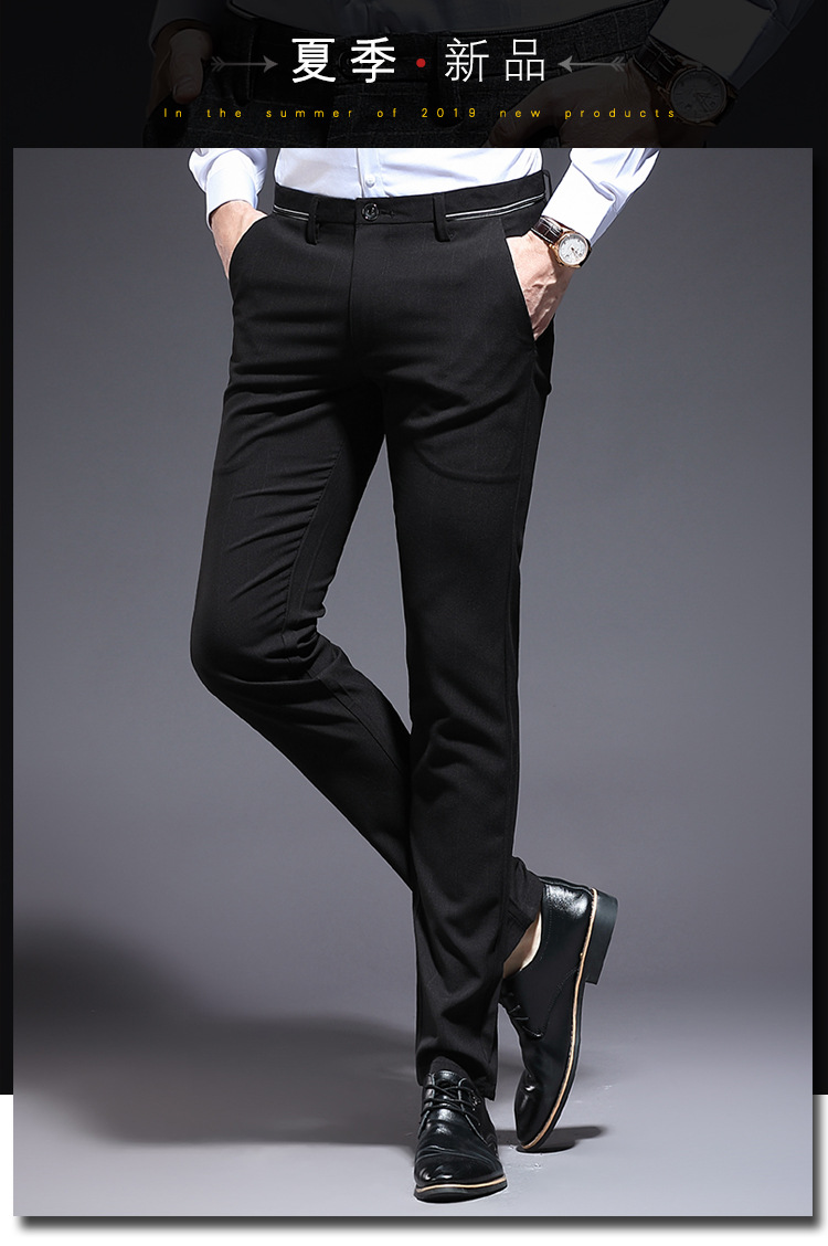 汤河之家 夏季男士休闲裤 薄款格子黑色男长裤 韩版修身时尚格纹男装裤子