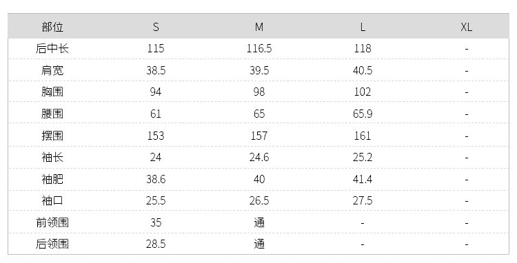 施悦名 2019夏季新款印花桑蚕丝裙子欧美收腰显瘦真丝连衣裙女A