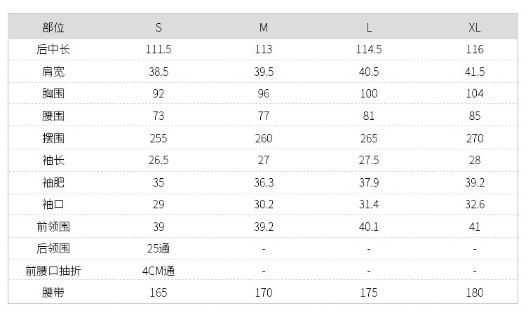 施悦名 2019夏季新款轻熟风中长款桑蚕丝裙子纯色系带收腰真丝连衣裙女A