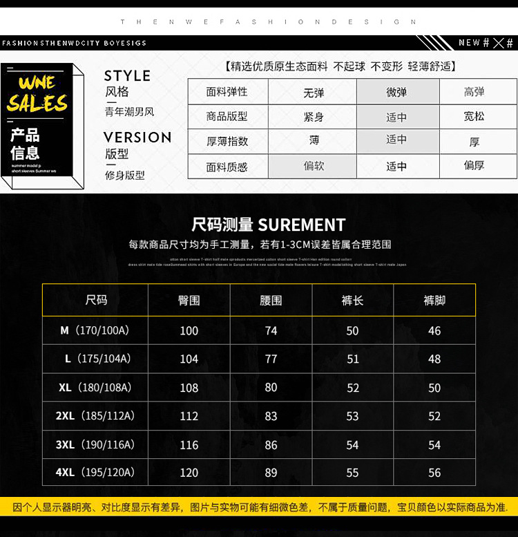 汤河之家 男装2019夏季新款男士翻领短袖T恤韩版丝光棉刺绣青年半袖小衫