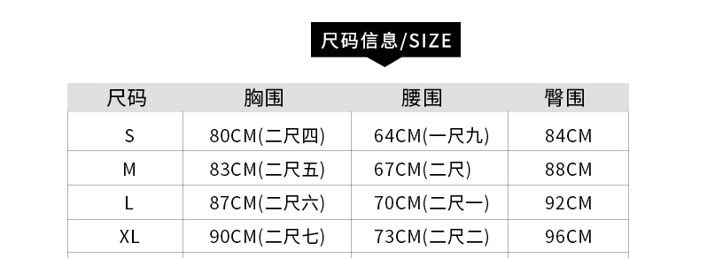 施悦名 2019欧美修身针织燕尾裙女装修身弹力包臀 一字肩连衣裙长款A