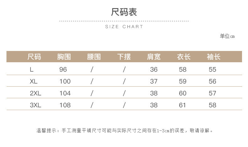 施悦名 2019春季新款桑蚕丝纯色连帽夹克女士宽松开衫外套真丝上衣棒球服A