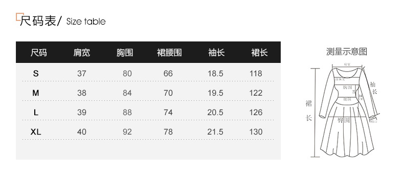 施悦名 女装2019夏季新品气质印花短袖圆领中长款连衣裙A