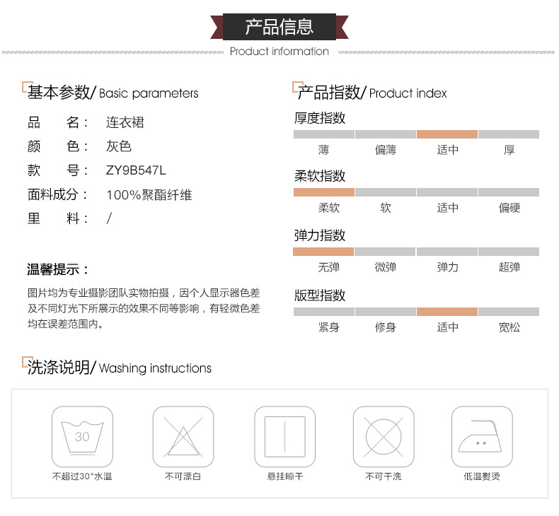 施悦名 女装2019夏季新品时尚格纹印花短袖圆领中长款连衣裙A