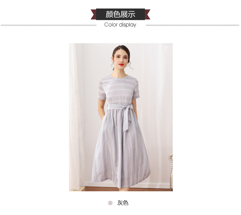 施悦名 女装2019夏季新品时尚格纹印花短袖圆领中长款连衣裙A