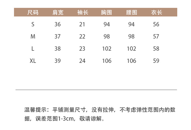 施悦名 桑蚕丝上衣女 2019夏新款女装欧美印花短袖真丝缎面T恤A