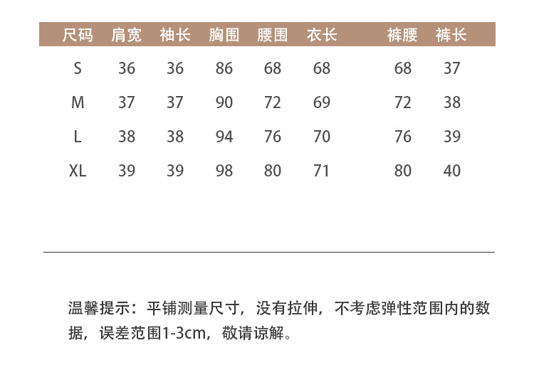 施悦名 真丝套装 2019夏季新款女装欧美印花桑蚕丝小西装两件套A