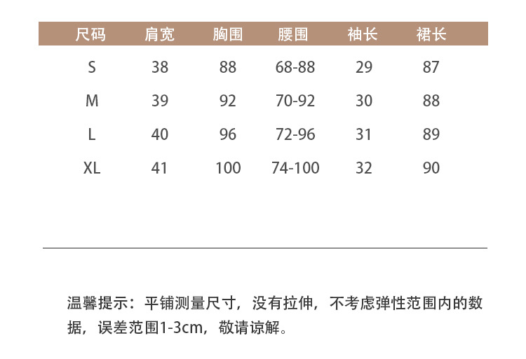 施悦名 2019夏新款女装套头印花真丝连衣裙 桑蚕丝中长裙子A