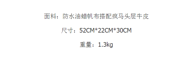 小童马 新款户外健身包旅行包手提运动休闲包大容量休闲单肩包瑜伽包