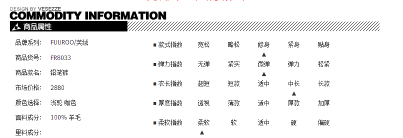 施悦名 休闲裤女2019春季新款高端中腰羊毛阔腿裤毛呢长裤欧美女裤职业装A