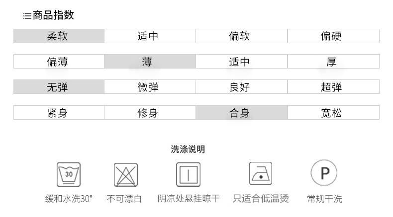 施悦名 2019春季新款真丝 韩版修身 双排扣短款通勤米白女装衬衫 A