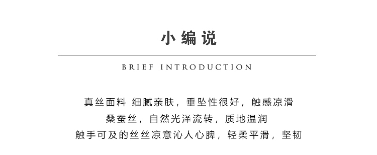 施悦名 七分裤波点高腰真丝裤子女桑蚕丝直筒气质休闲阔腿裤夏季2019新款A