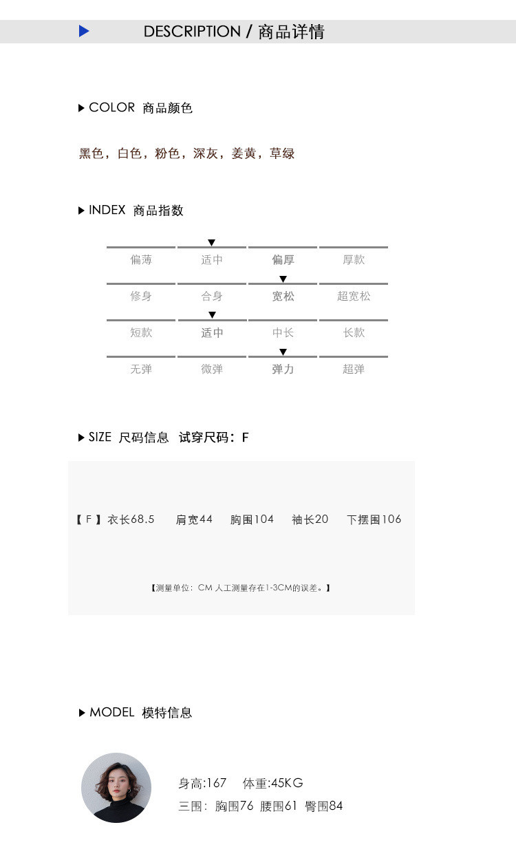 施悦名 t恤 女2019夏韩版休闲天丝羊毛新款圆领女士宽松百搭短袖休闲A